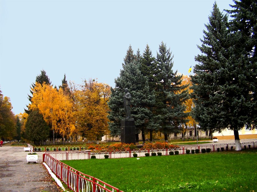 Ленін, котрого нема теперачки/Lenin is absent now