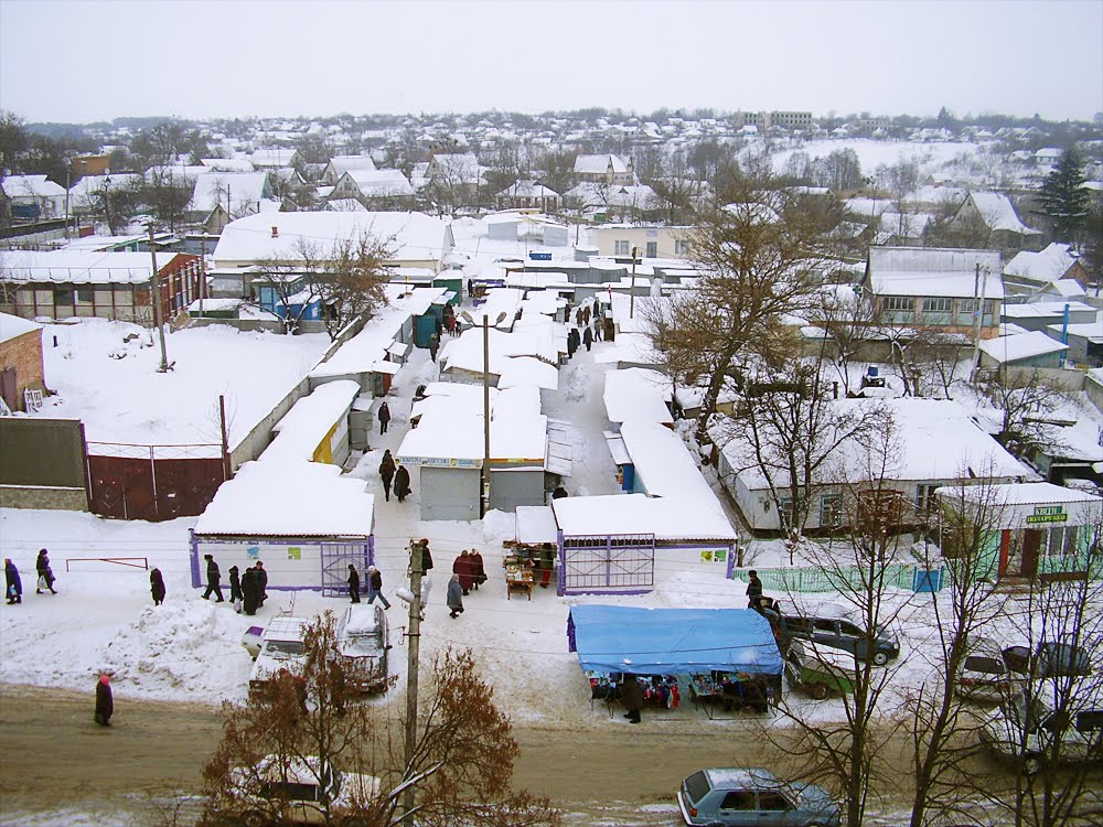 Базар