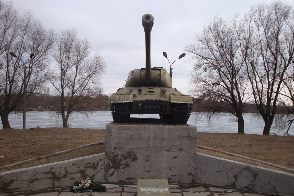Zhashkiv
