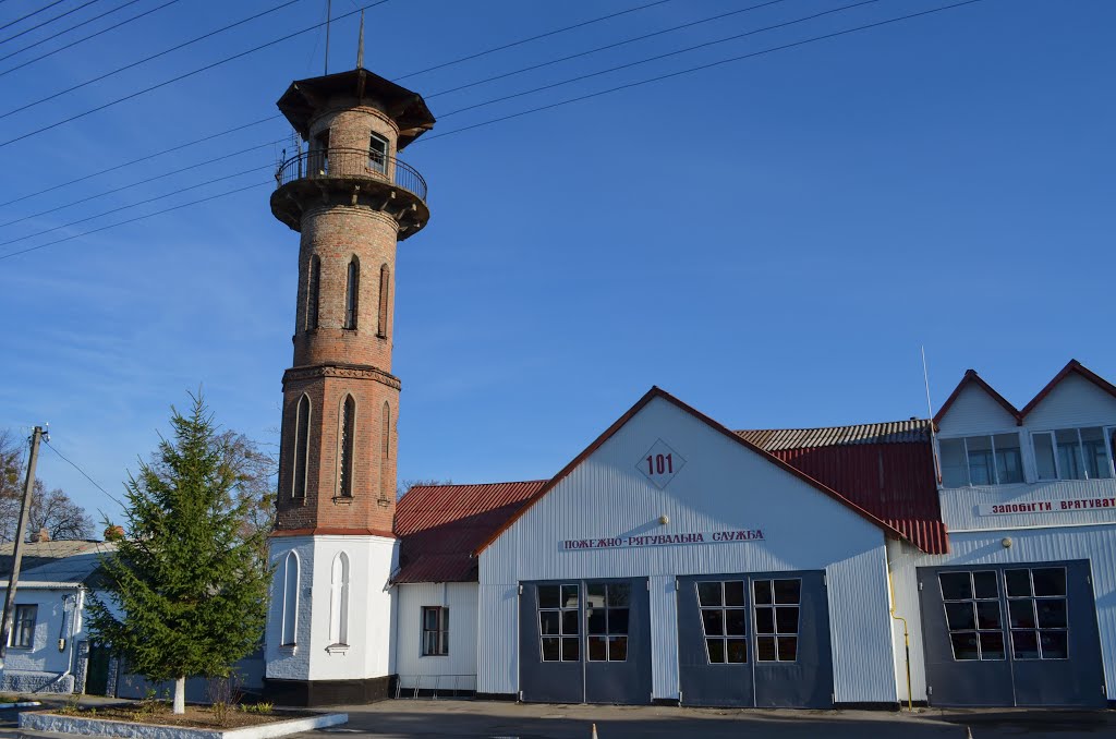 Тараща. Пожарная каланча. Сер. 19 в. /Tarascha. Fire tower. Mid-19th cen.