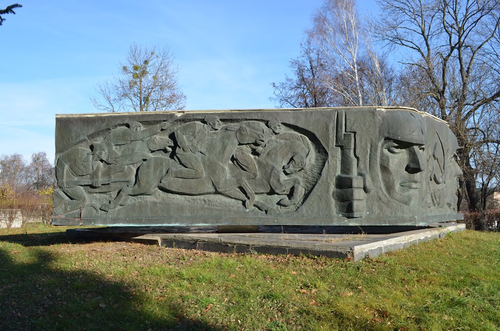 Тараща. Памятник героям гражданской войны / Tarashcha. Monument to the heroes of the Civil War