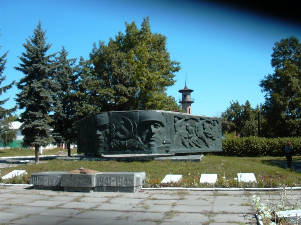 Майдан Таращанський