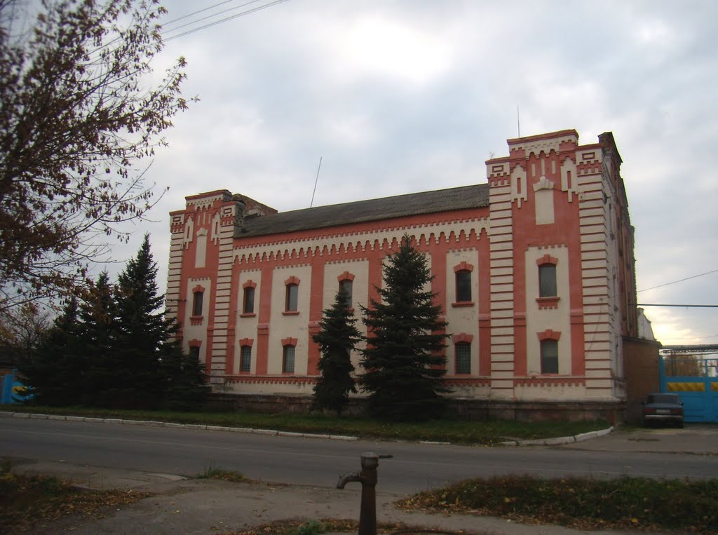 Мотор