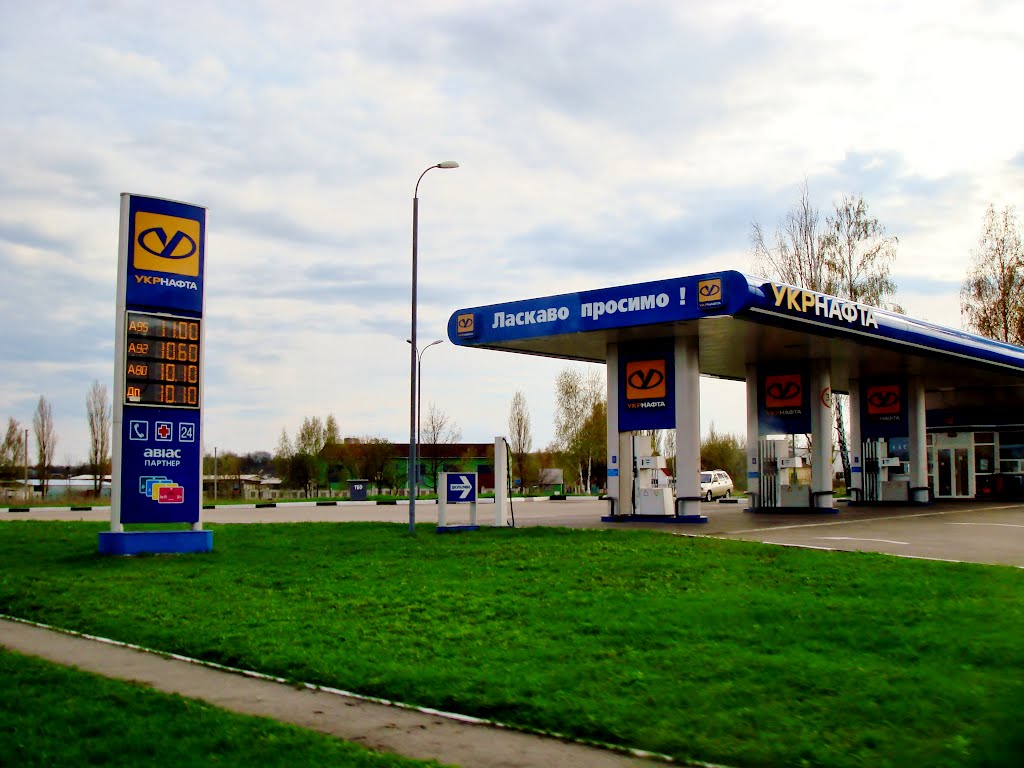 23.04.2012 17:22  Дорога Р04. Ул.Белоцерковская. Автозаправочная станция в г.Тараща.
