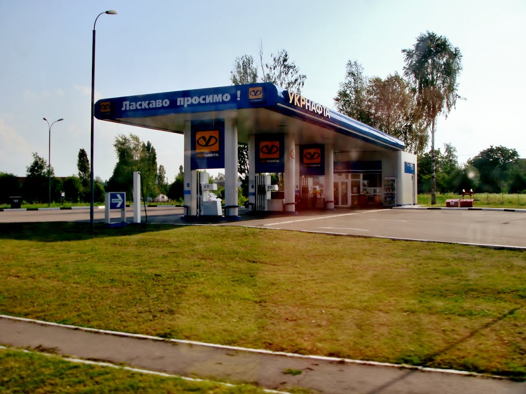10.06.2012 17:27  Дорога Р-04. Улица Белоцерковская. АЗС.