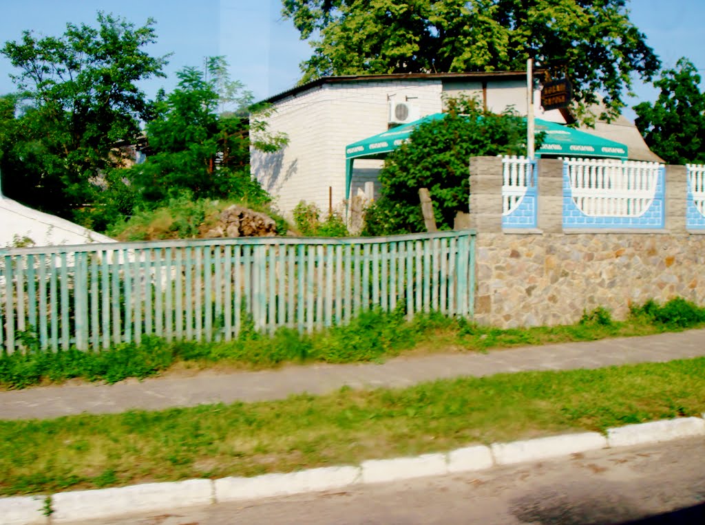 10.06.2012 17:32  Дорога Р-04. Улица Розы Люксембург. Кафе.