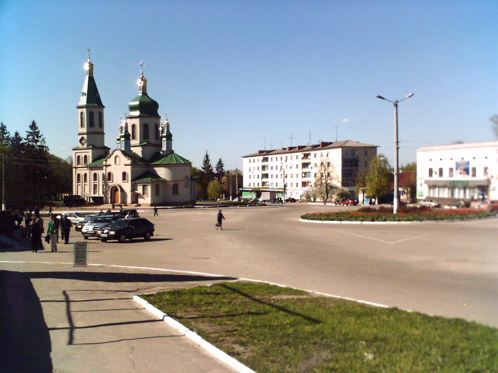 Yuvileyna square