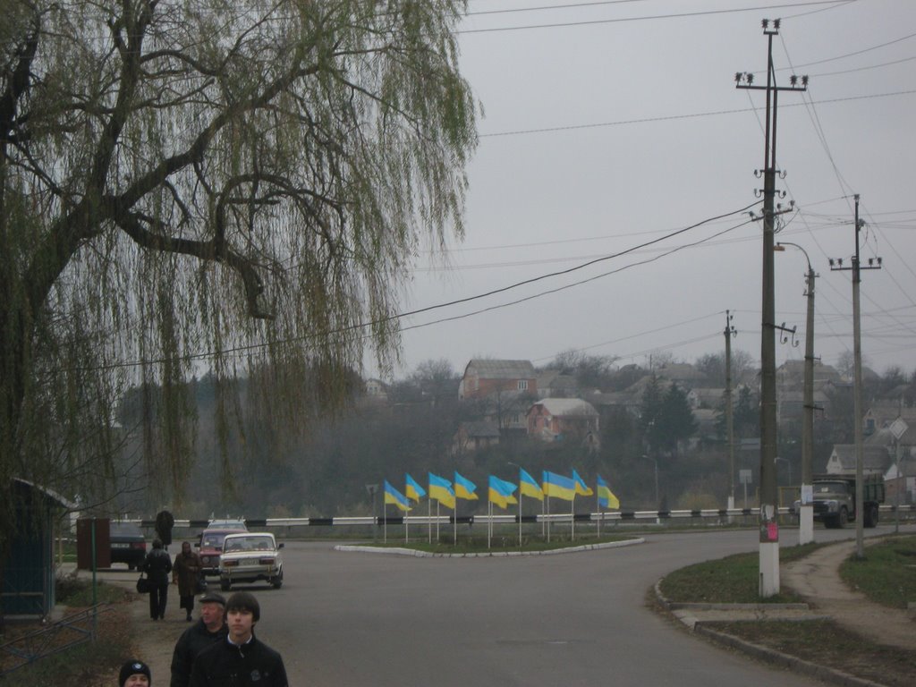 Перекресток