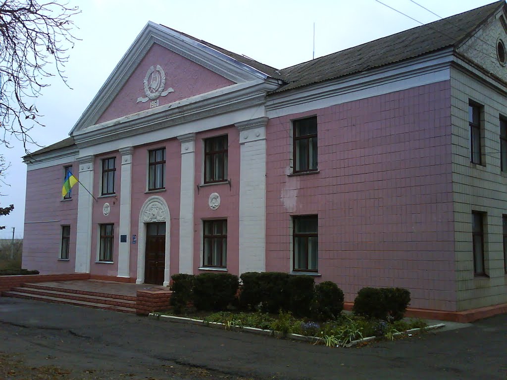 Дом культуры
