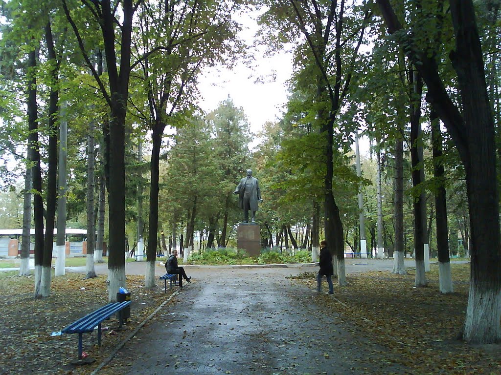 Сквер