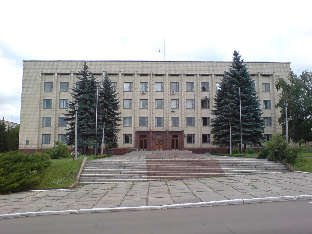 Райгосадминистрация