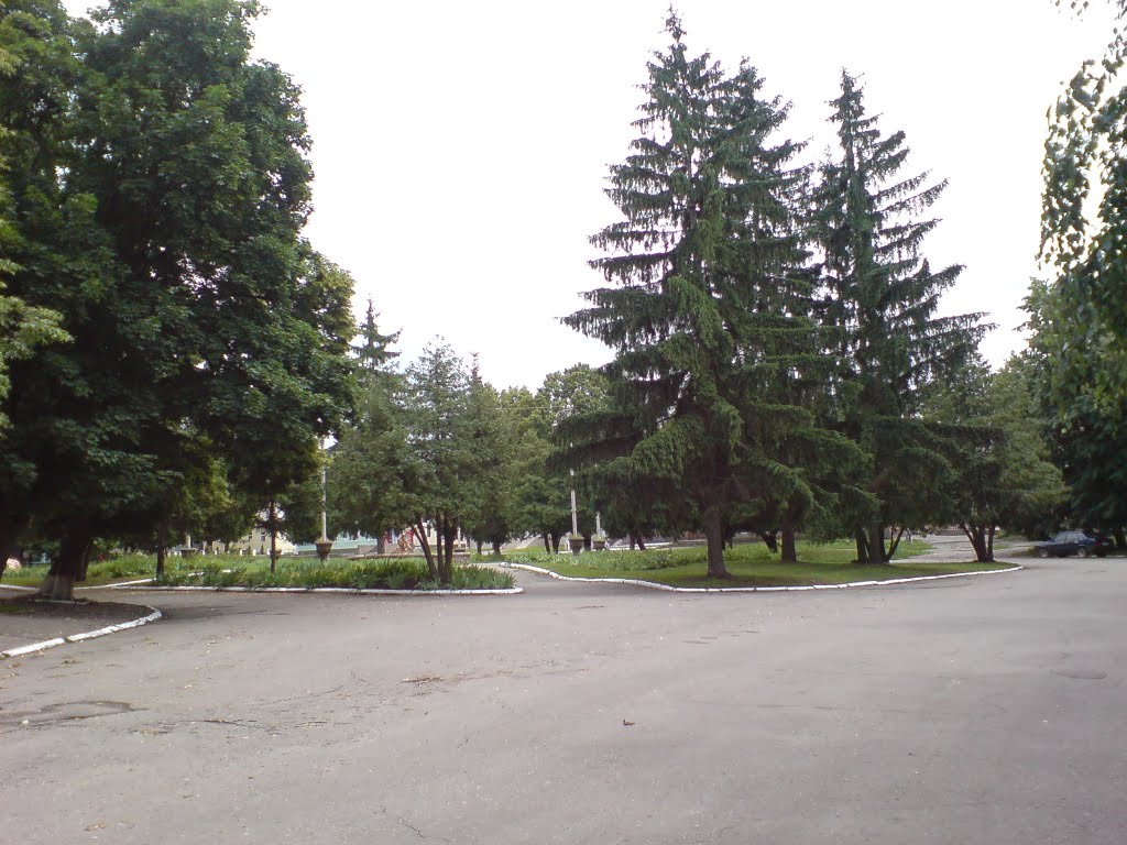 Центральная часть города