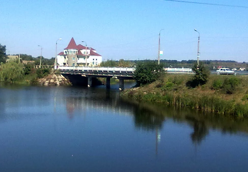 Слобіцький міст