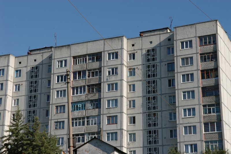 Apartment Block, Fastov Ukraine