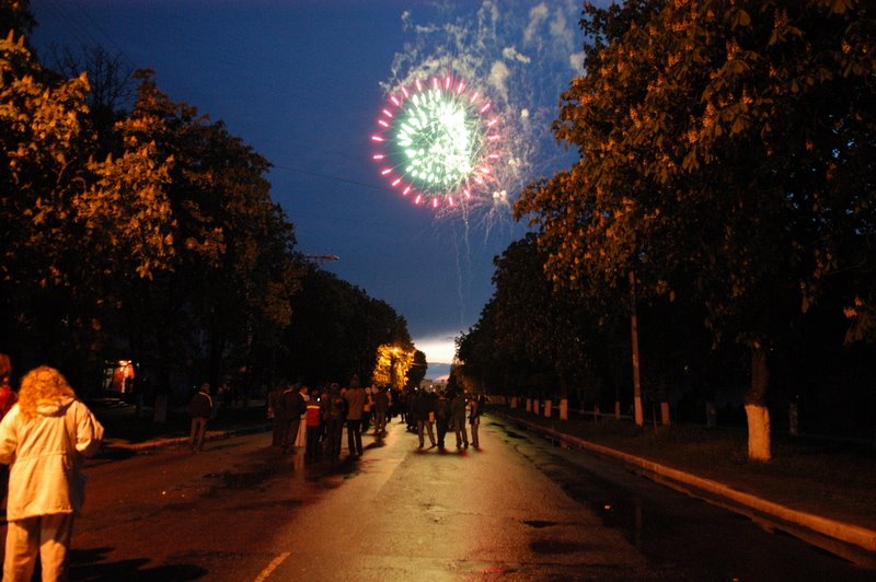 Independance Day, Fastov Ukraine