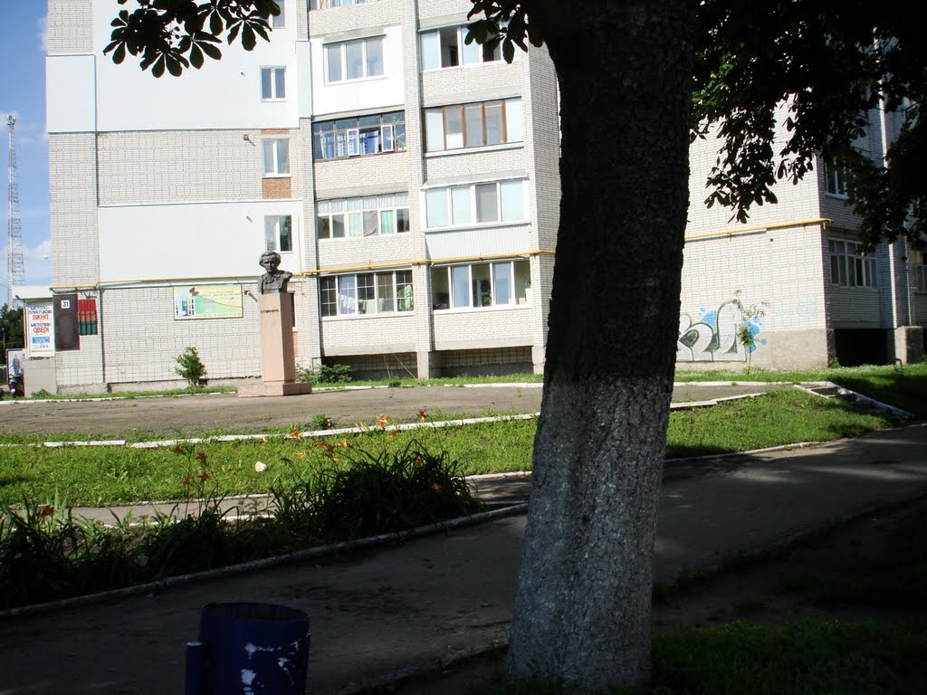 памятник Шевченко