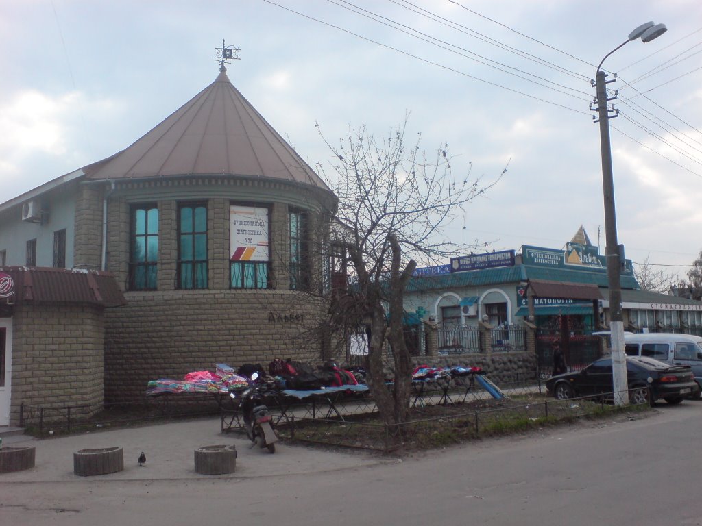 За базаром 1