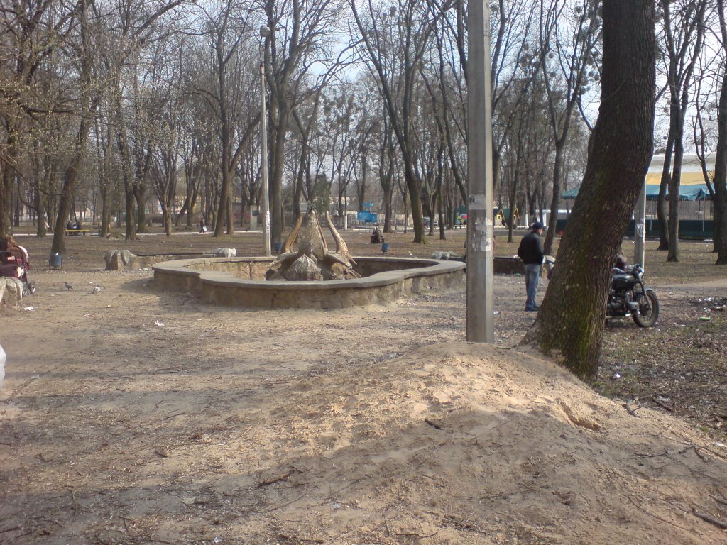 В парке