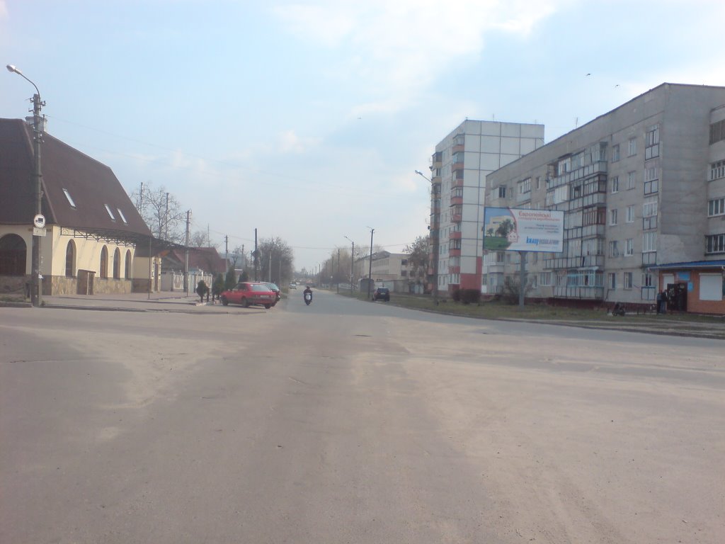 Улица