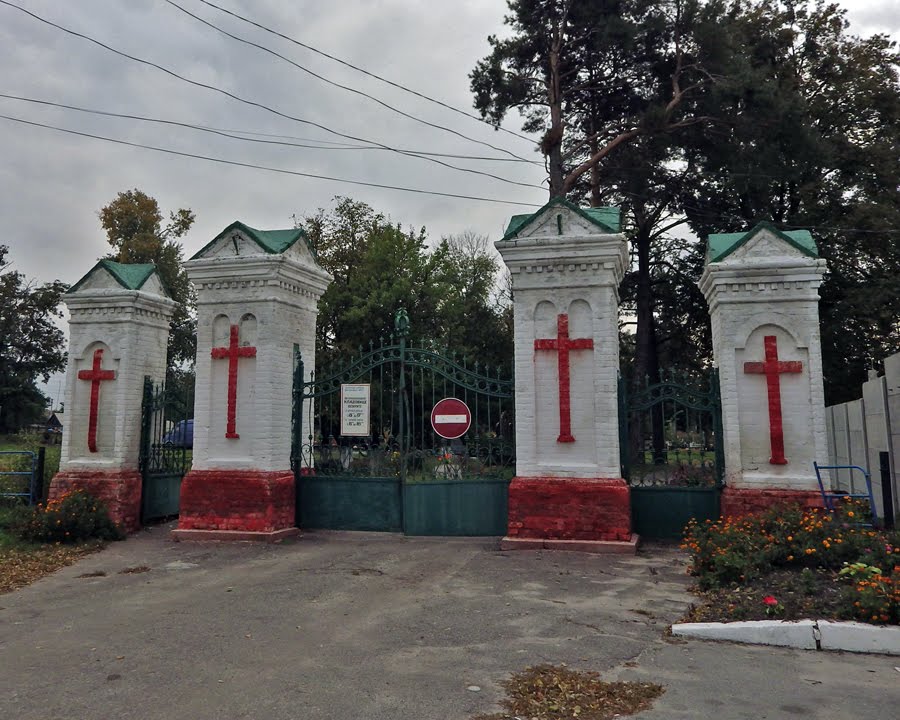 главные ворота католического кладбища (к.19-н.20вв)