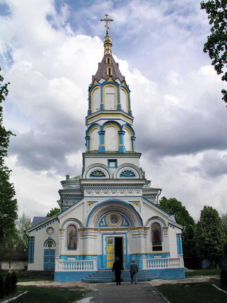 Чернобыль, Ильинская церковь