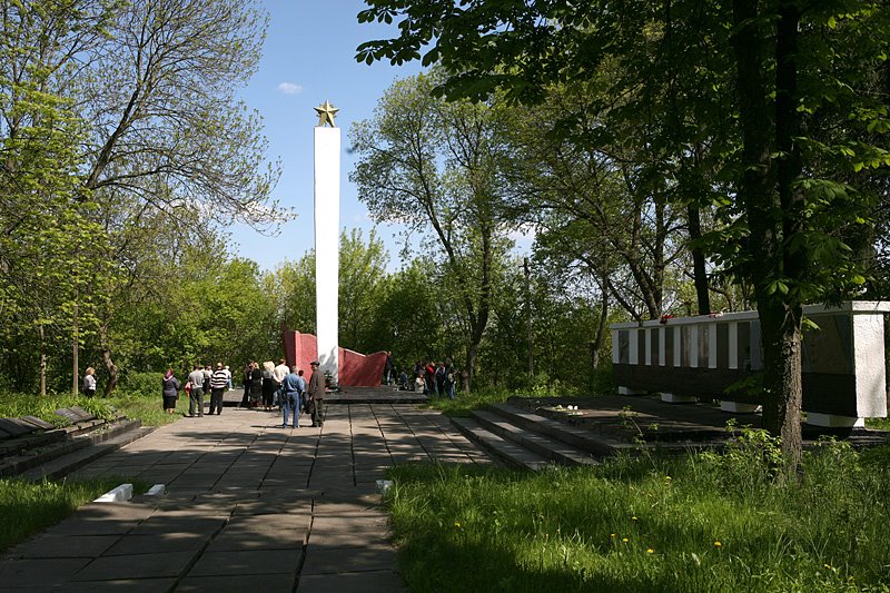 Обелиск в парке Славы в г. Чернобыль