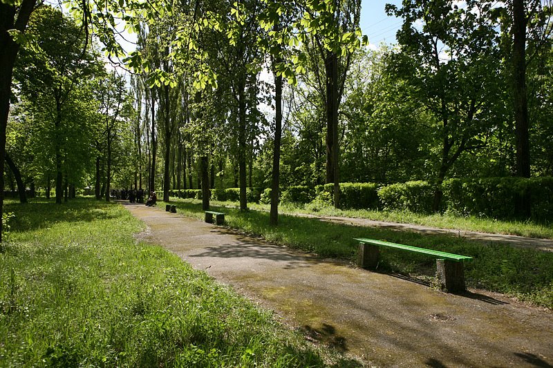 Парк Славы г.Чернобыль