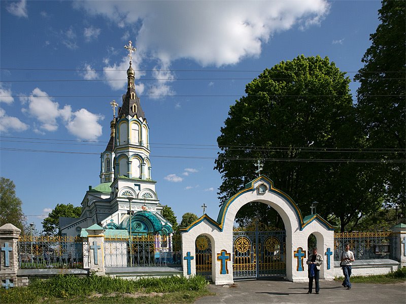 Ильинская церковь г. Чернобыль