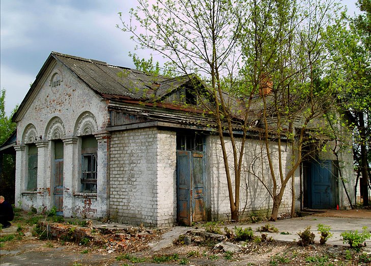 Кафе "Веснянка" в парке г. Чернобыль