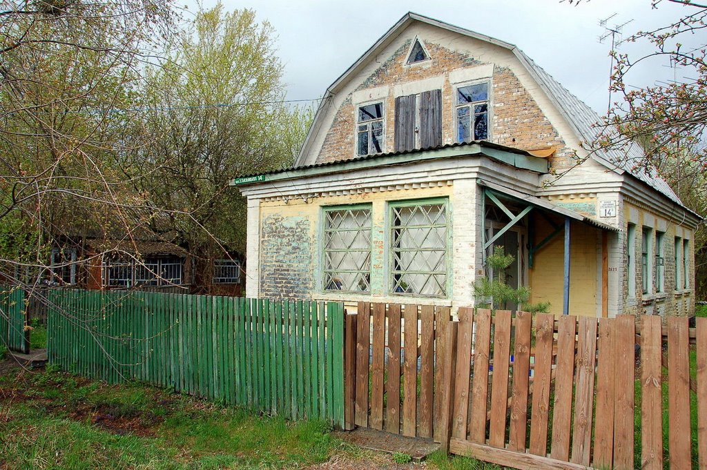 Abandoned house in Chernobyl