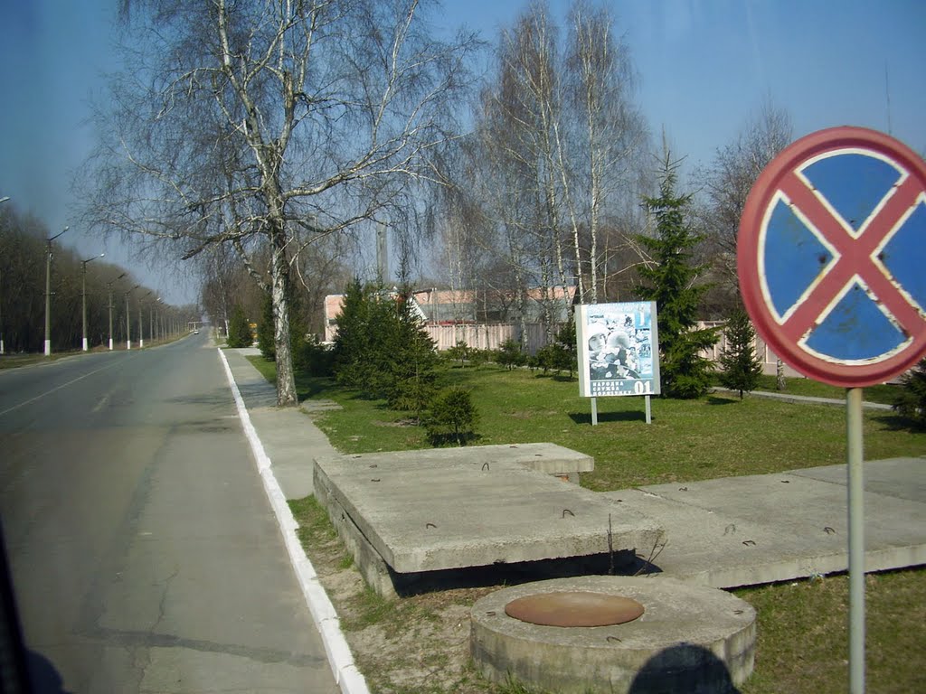 Road