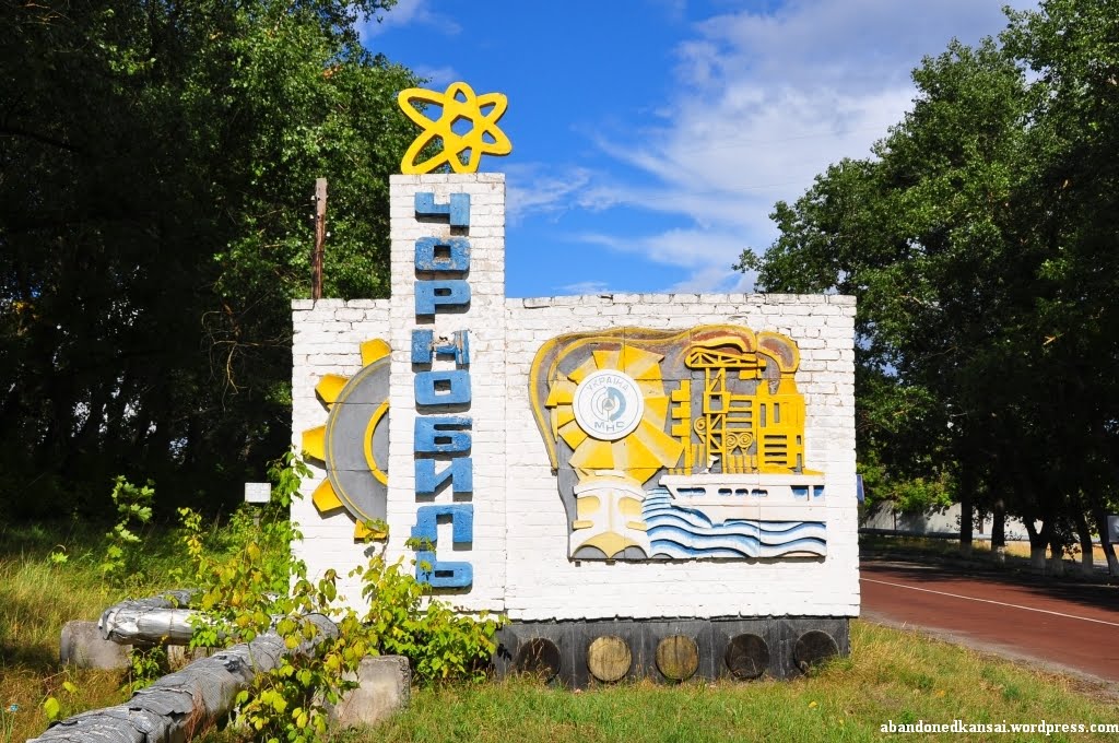 Chernobyl City Sign