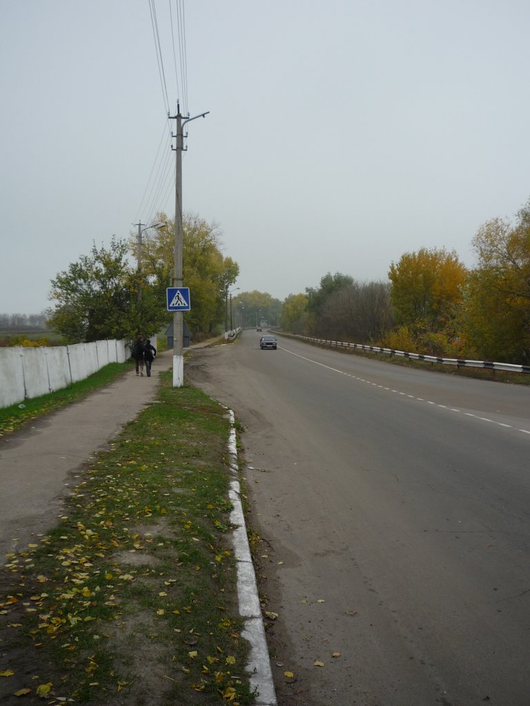 улица Независимости (от Вокзала)