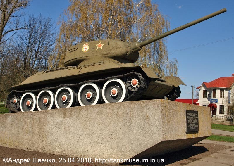 Т-34-85