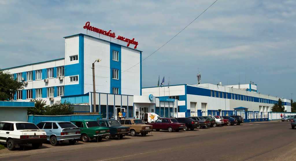 Яготинский маслозавод