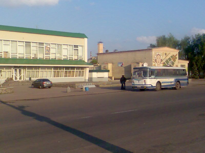 Yahotyn city - center of the town