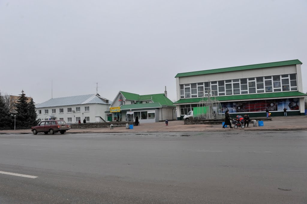 Центр