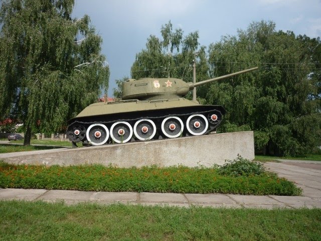Яготин