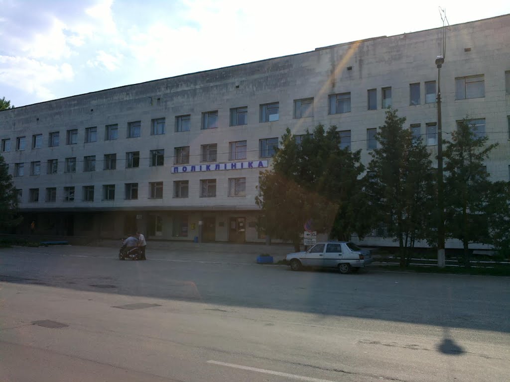 the central hospital and clinic
