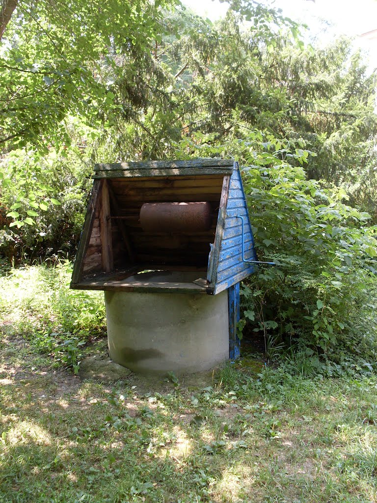 Колодец