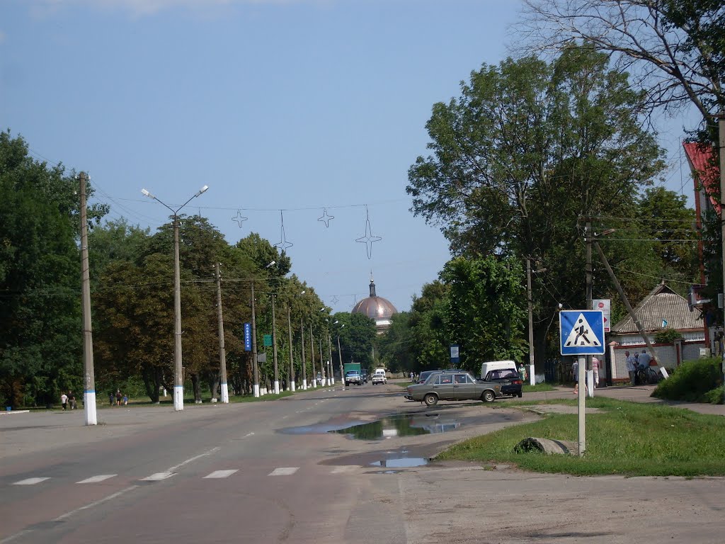 Улица Независимости