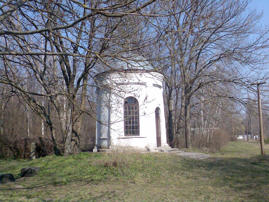 Альтанка