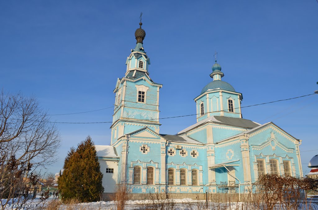 Боярка. Свято-Михайловская церковь. 1898-1901 гг. / Boyarka. St. Michaels Church. 1898-1901