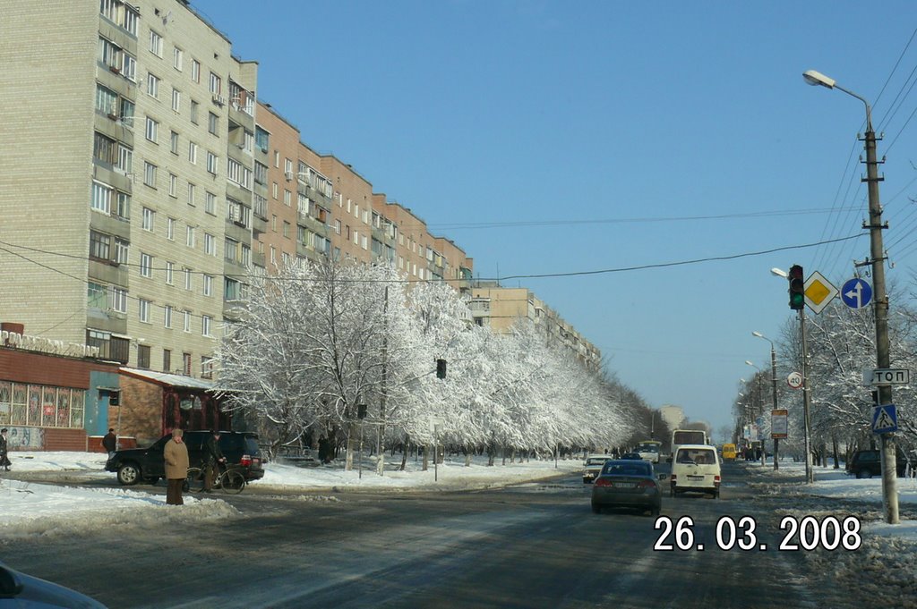Belogorodskaya. Winter? Spring!