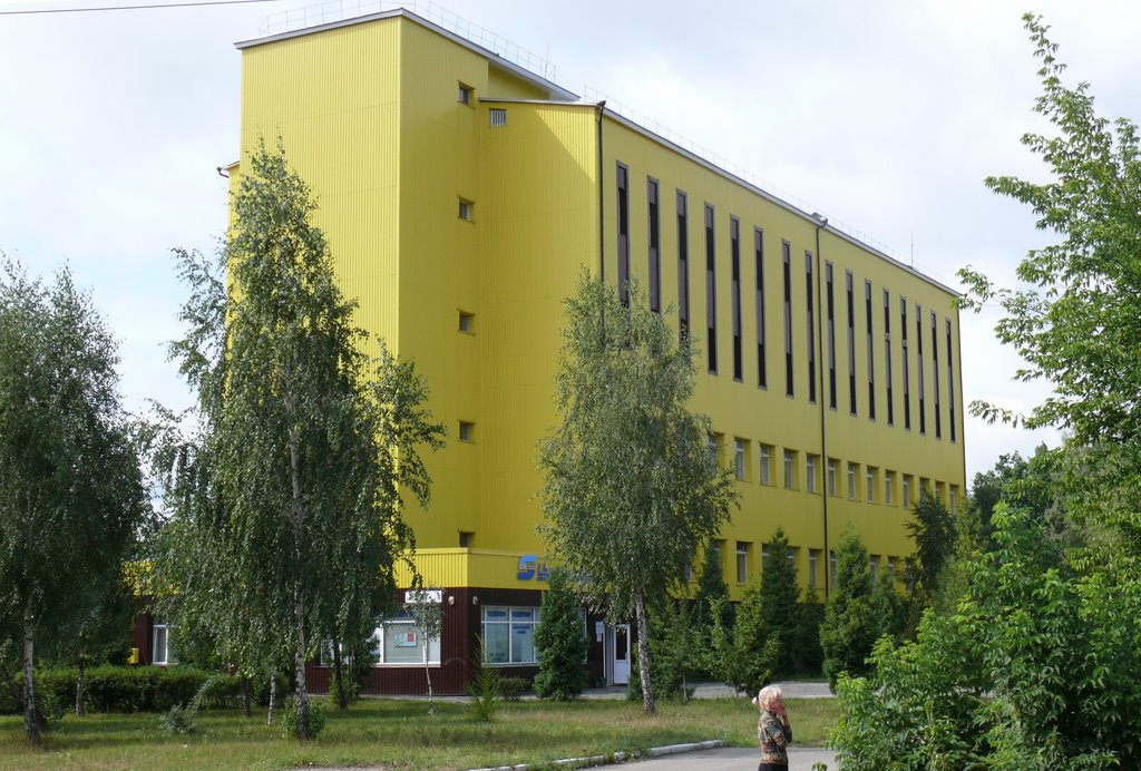 Узел связи