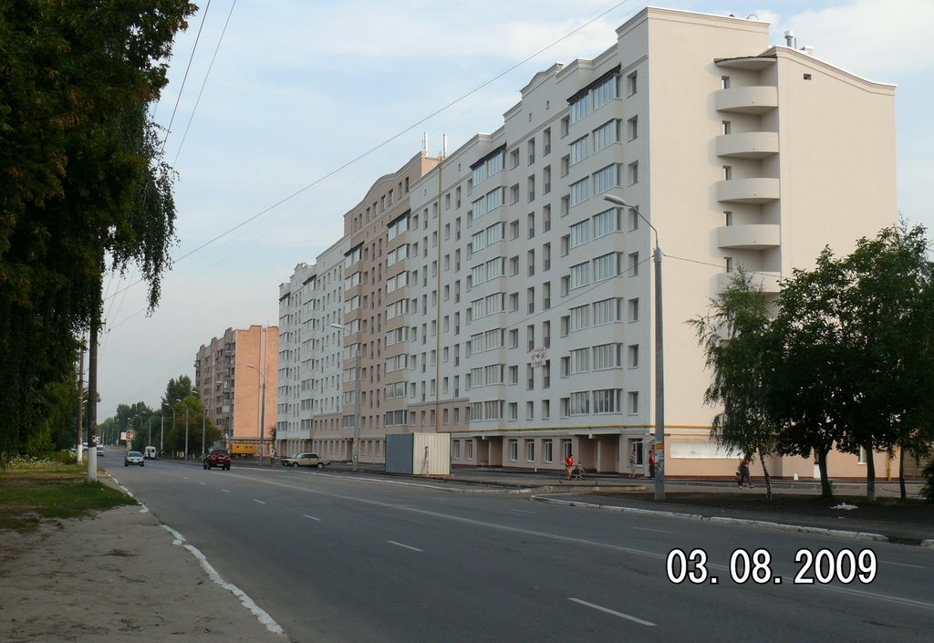 Belogorodskaya str.