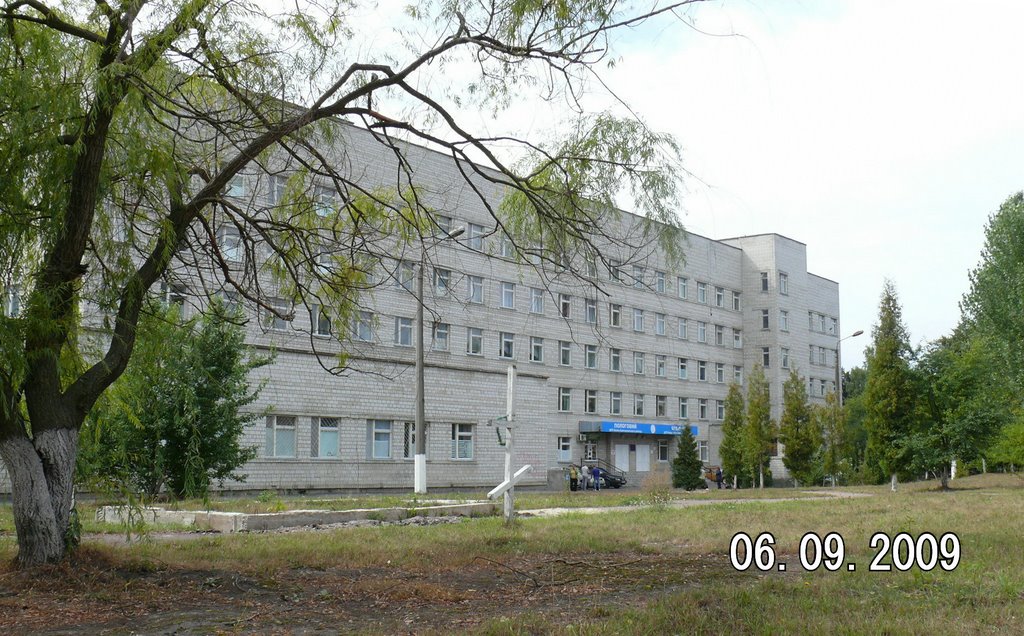 Корпус роддома