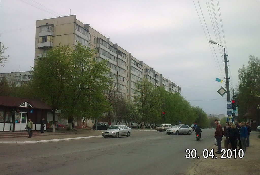 Белогородская, 27