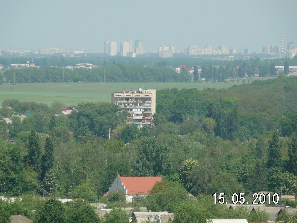 Киев рядом (Маяковского, 2)