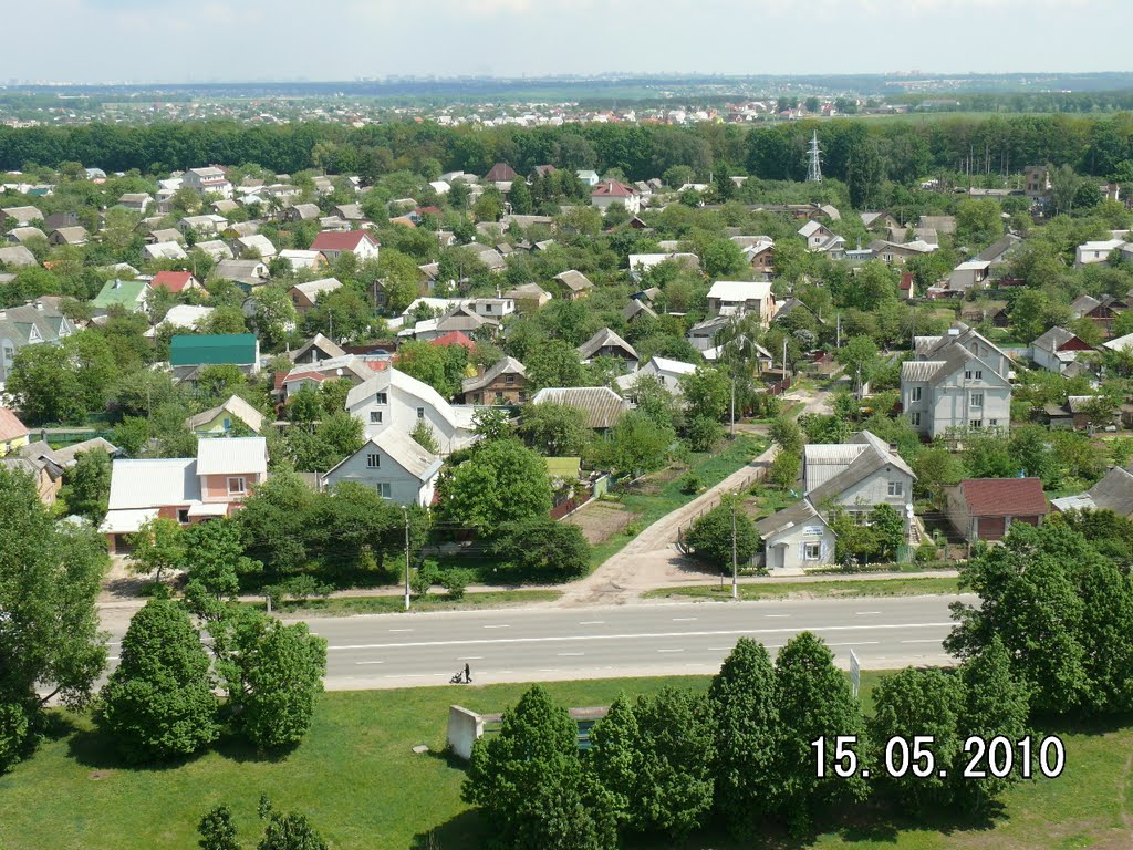 Киев рядом (вид на Тарасовку)